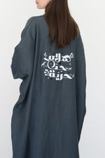 Calligraphy Abaya - Grey